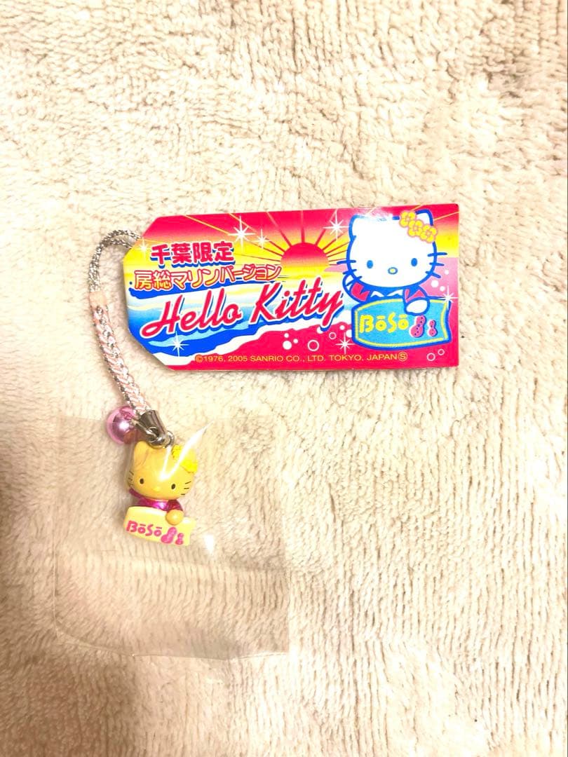 ☆ ご当地キティ 根付ストラップ 千葉限定 ☆ 房総マリン ver ハロー