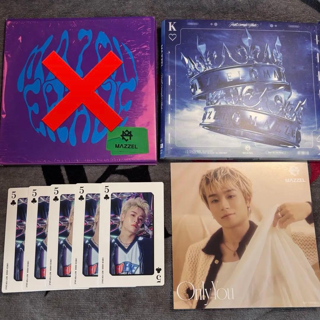 MAZZEL TAKUTO まとめ売り 【即購入可】 - メルカリ