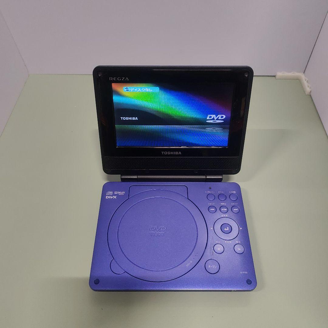 TOSHIBA REGZA ポータブルDVDプレーヤー 紫 - メルカリ