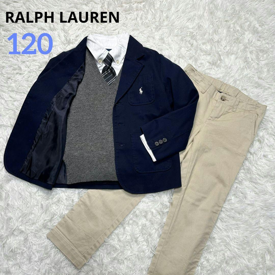 【美品】ラルフローレン フォーマル スーツ キッズ 120 紺ブレ 卒服
