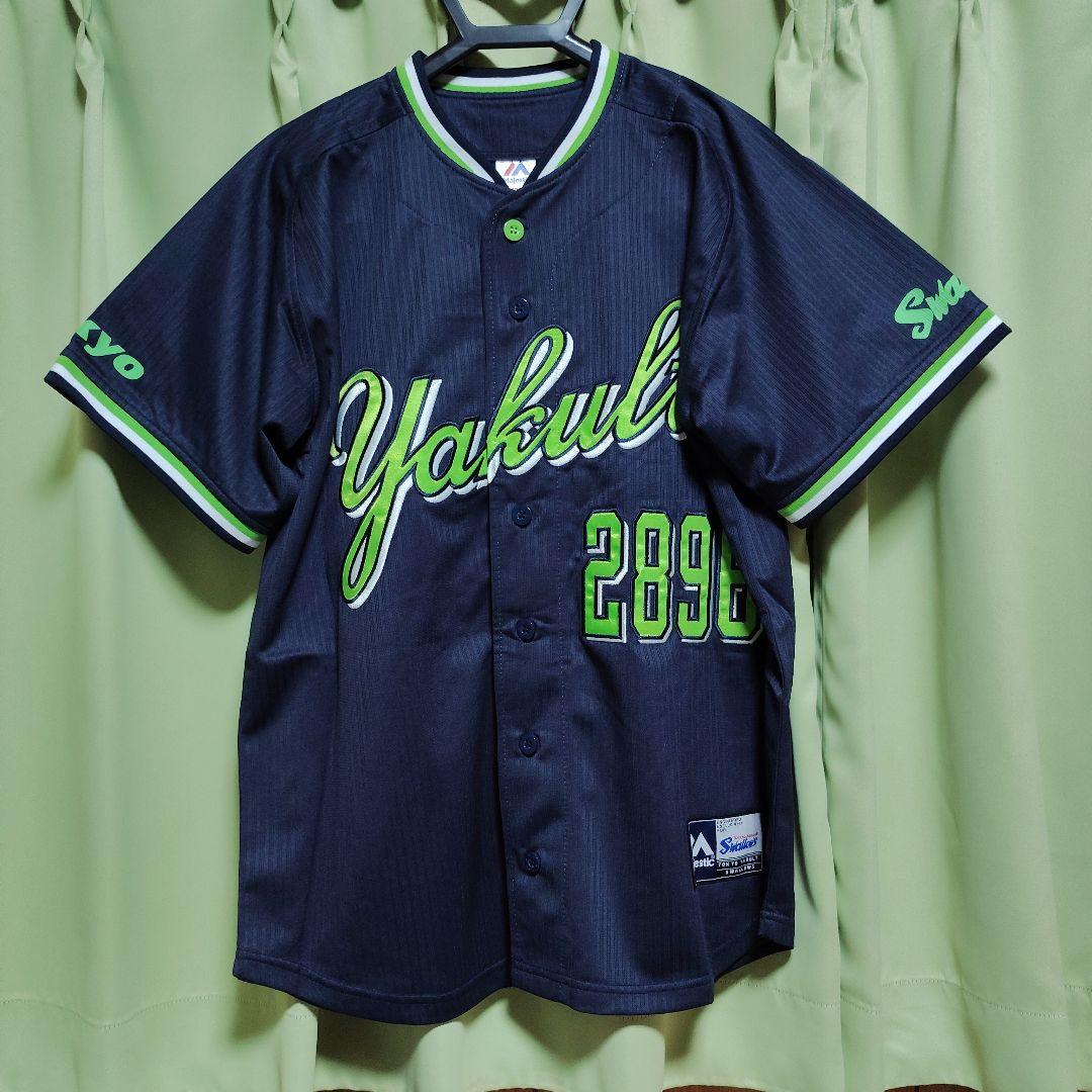 ヤクルトスワローズ ユニフォーム つば九郎2896 - メルカリ