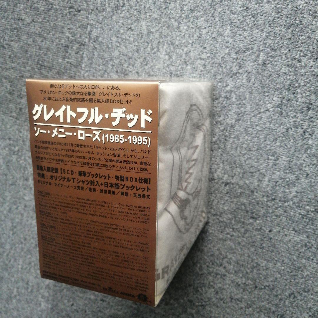 グレイトフル・デッド　CD-BOX Grateful Dead - Box - Amazon.com Music