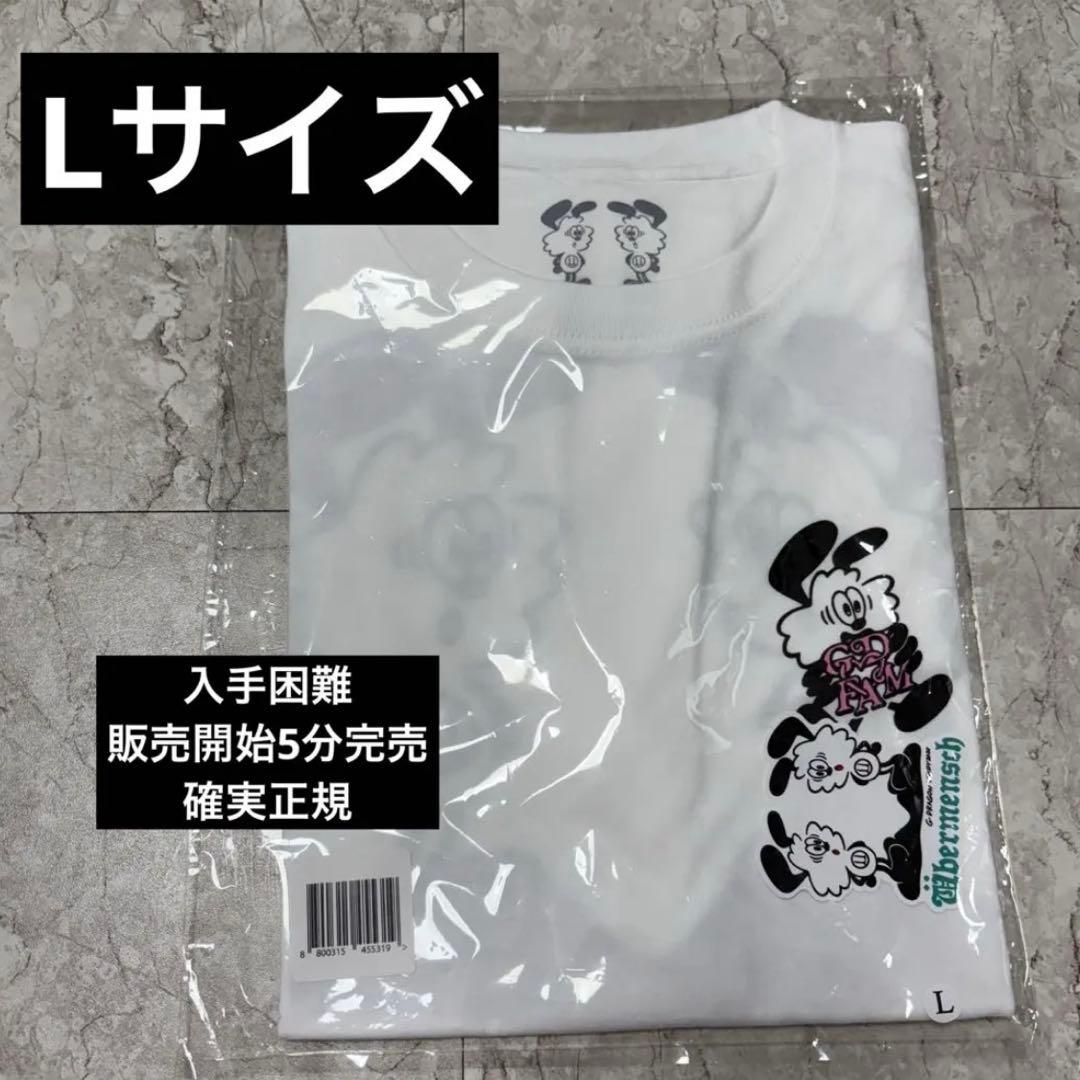 Ubermensch Tシャツ 大阪 gdragon gd ジヨン verdy - メルカリ