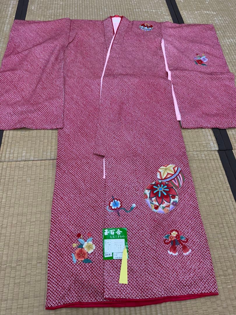 七五三　正絹　絞り　女の子　キッズ　7歳　ピンク　総絞り　絹