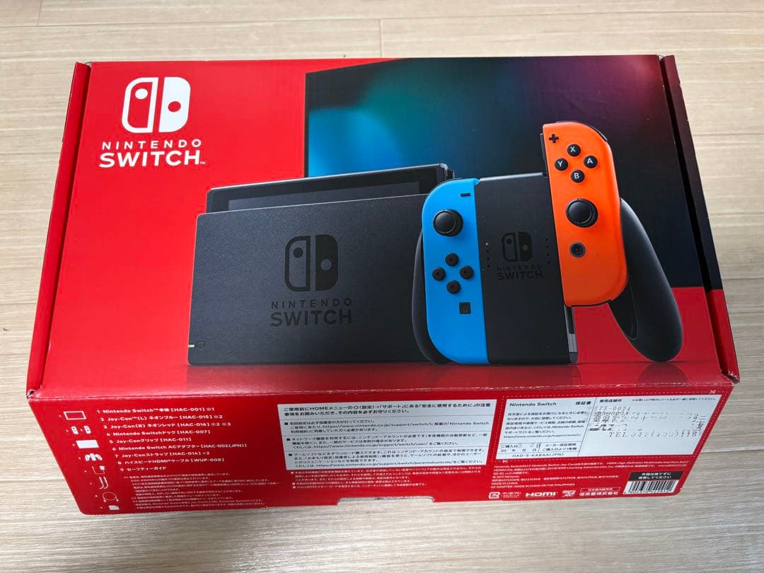 Nintendo Switch 本体 一式