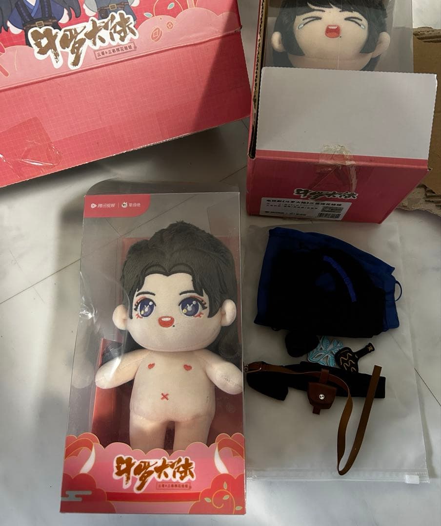 肖战 20cmぬいぐるみ 衣装つき 斗羅大陸 公式ぬいぐるみ 即発送 - メルカリ