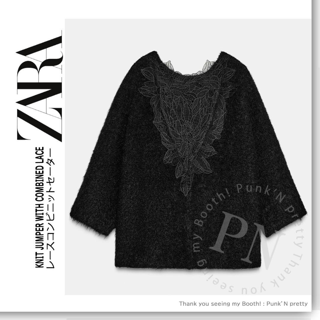 タグ付き新品 ZARA レースコンビニットセーター S ブラック - メルカリ