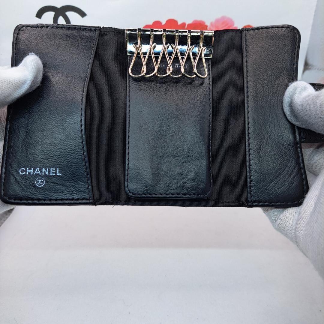 CHANEL　マトラッセ　キーケース　ブラック 　ラムスキン
