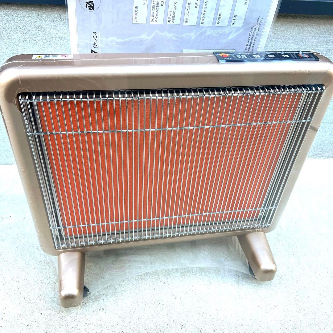 【美品】サンルミエ エクセラ7 N700L-GR 超美品】サンルミエ エクセラ7 N700L-GR 遠赤外線暖房機 - メルカリ