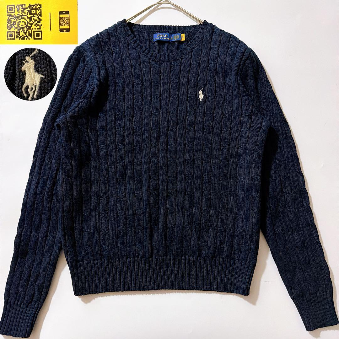 24年製✨️ポロラルフローレン ケーブルニットコットンセーター ポニー 紺 L POLO RALPH LAUREN（ポロ・ラルフローレン） 【並行輸入品】POLO RALPH