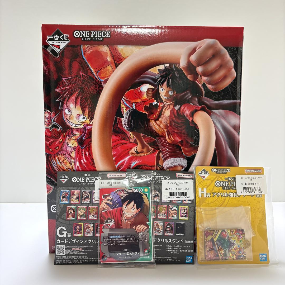 ONE PIECE 一番くじセット プロモカード付き - メルカリ