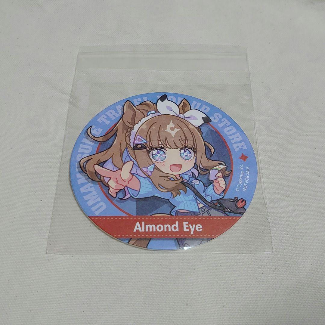 ウマ娘 にんじんパッキングチャレンジ 紙製コースター アーモンドアイ