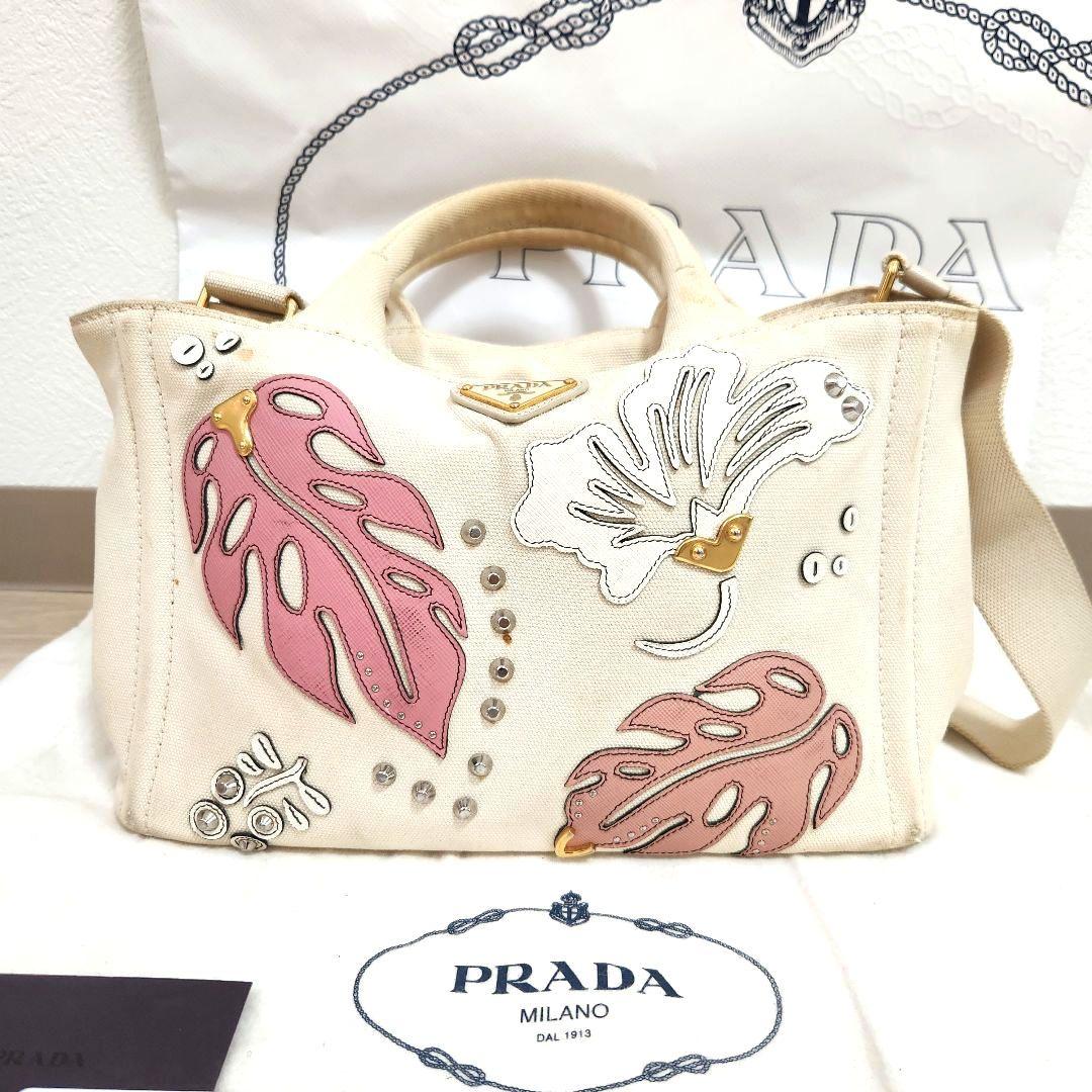プラダ 限定 ハワイ カナパ - メルカリ