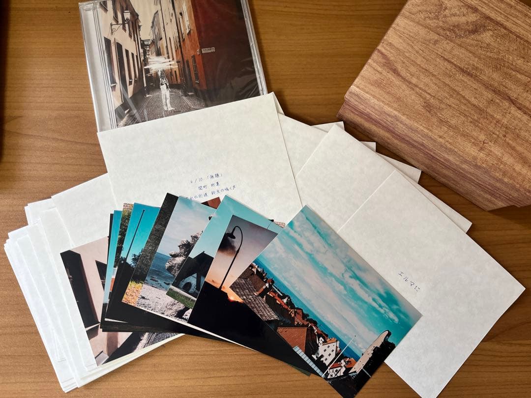 CD未開封】だから僕は音楽を辞めた 初回限定盤 - メルカリ