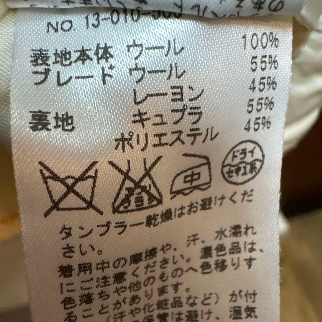 ミューズドゥーズィエムクラス 金ボタン ウールツイードジャケット 36