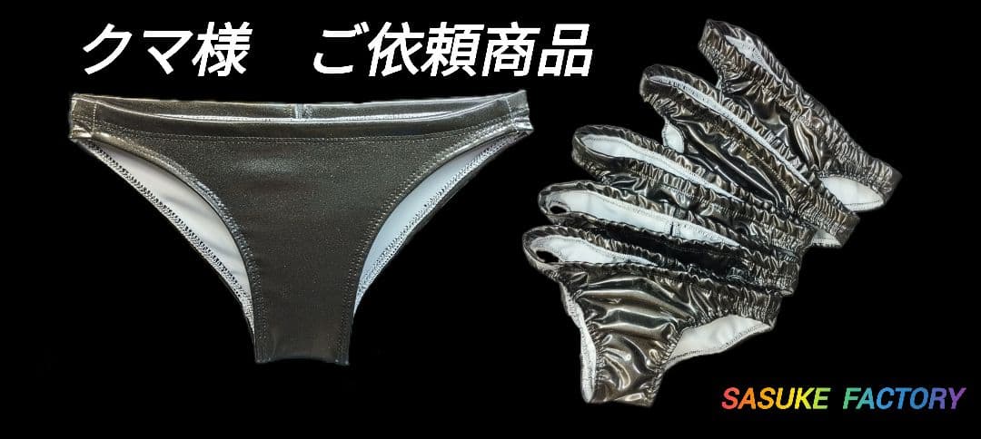 ポロパン　オールブラック　ハイレグタイプ Reebok Work Men's Harman Classic Athletic Composite Toe Work Shoes