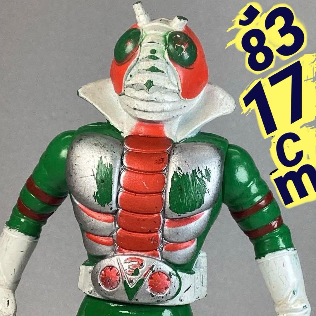 1983 JAPAN硬質ソフビ 仮面ライダーV3 - メルカリ