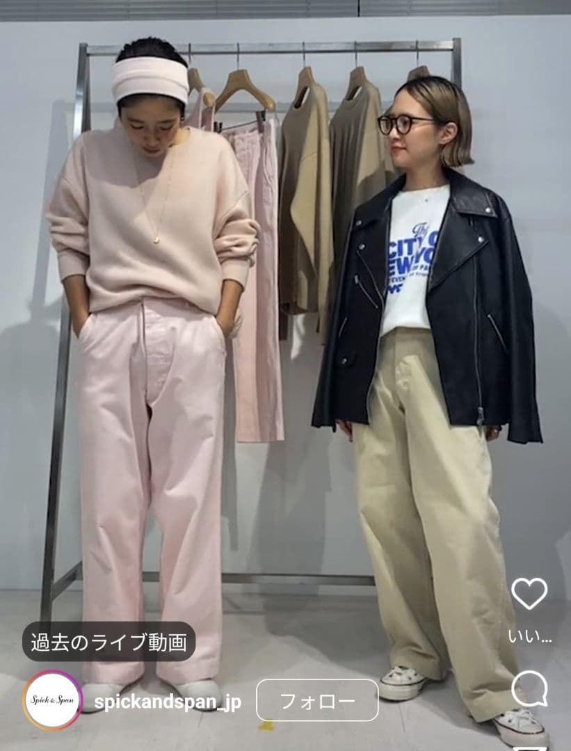 完売品 樋口かほりコラボ チノパン - メルカリ