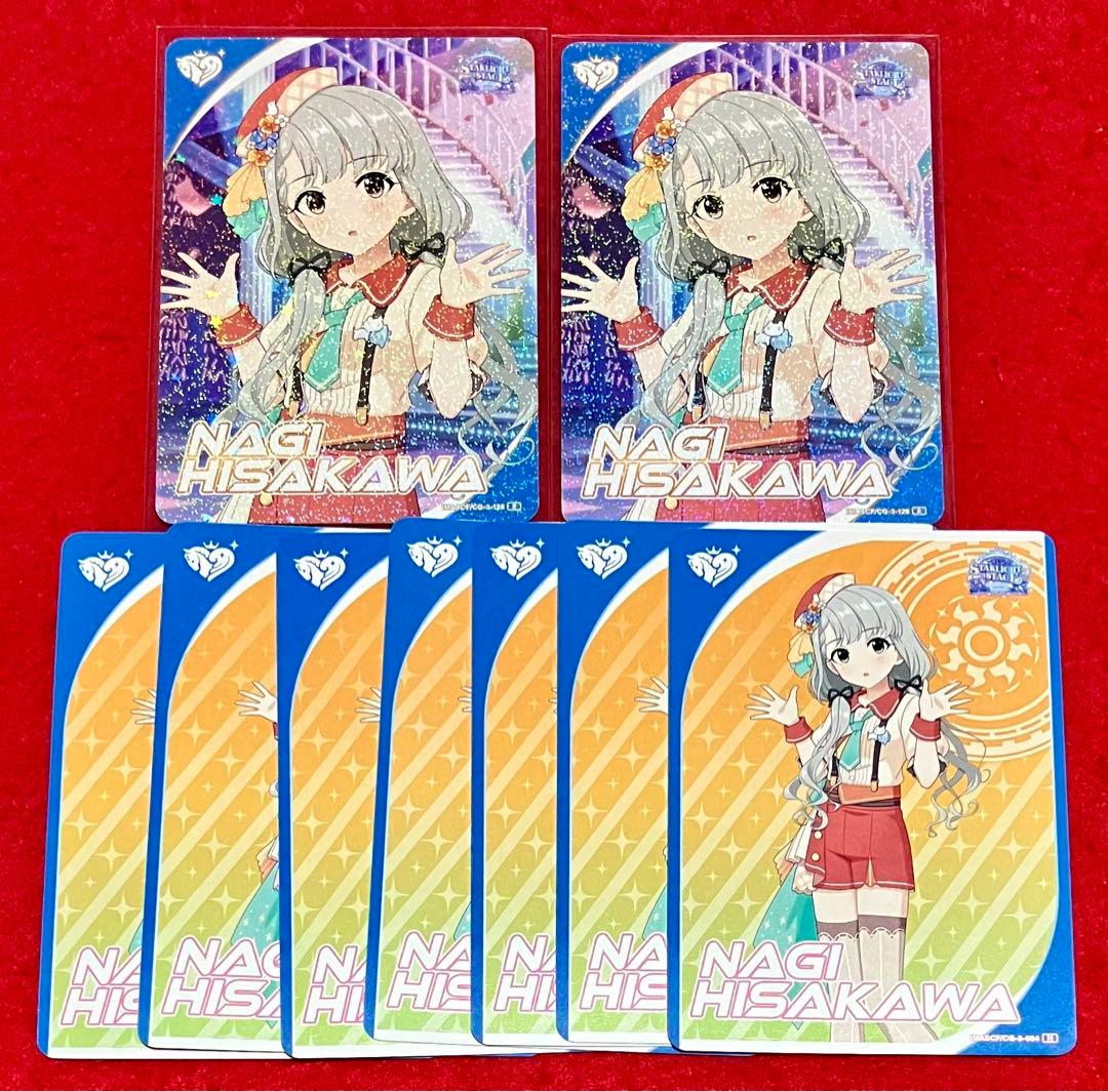 シンデレラガールズ カードフォリオ 久川凪 R2 N7 - メルカリ