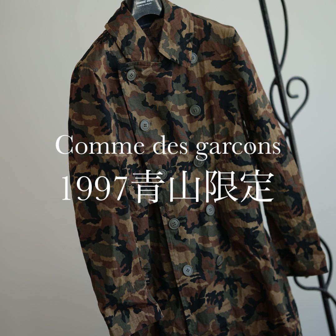 AD1997 青山店限定 コムデギャルソン 迷彩 トレンチ コート カモ
