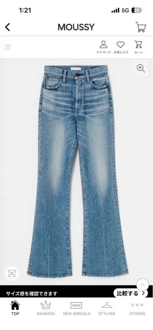 MOUSSY MVS FLARE 24インチ - メルカリ