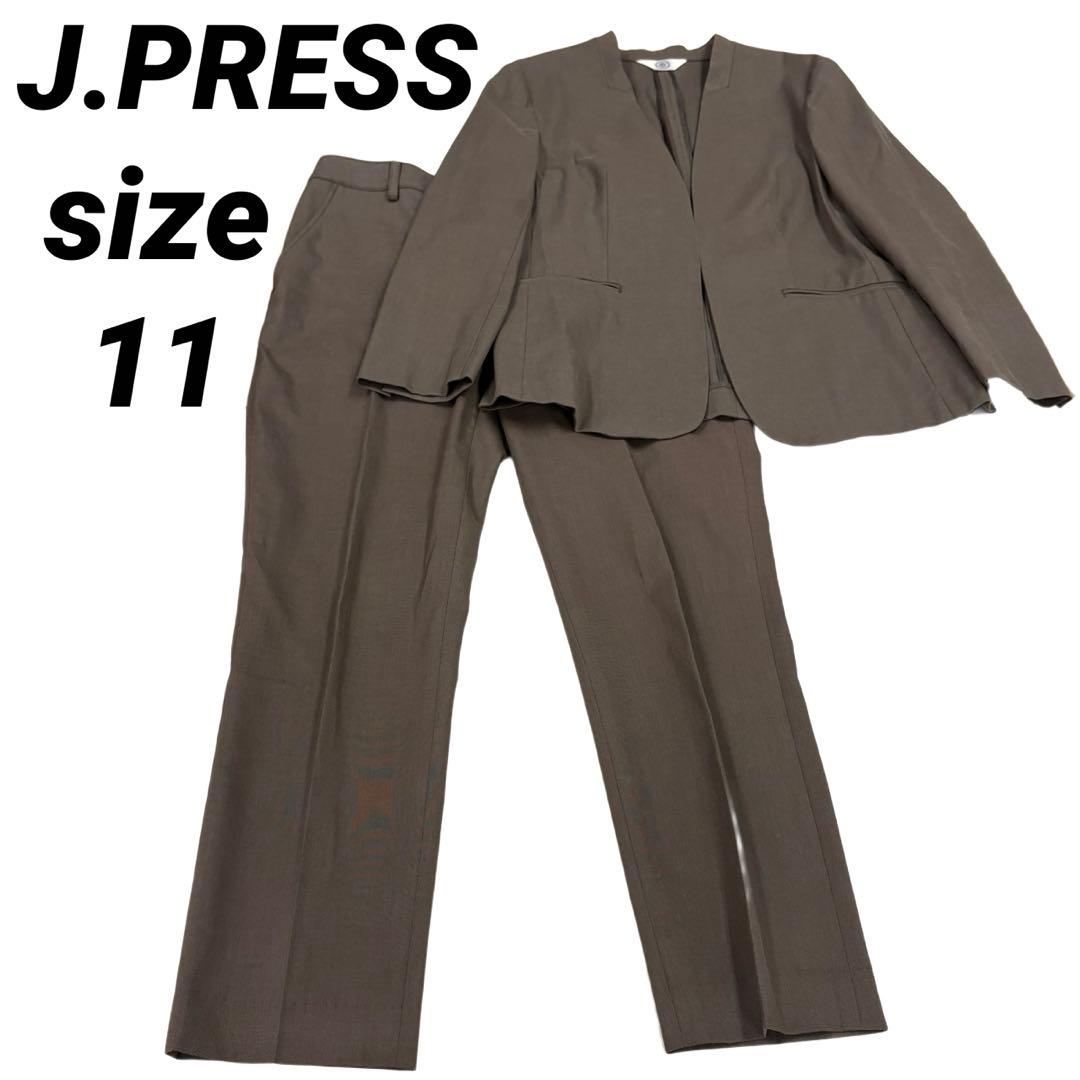 現行　美品　ジェイプレス セットアップ ノーカラー ワイドパンツ ベージュ11号 公式】J.PRESS LADIES | ファッション通販サイト[オンワード