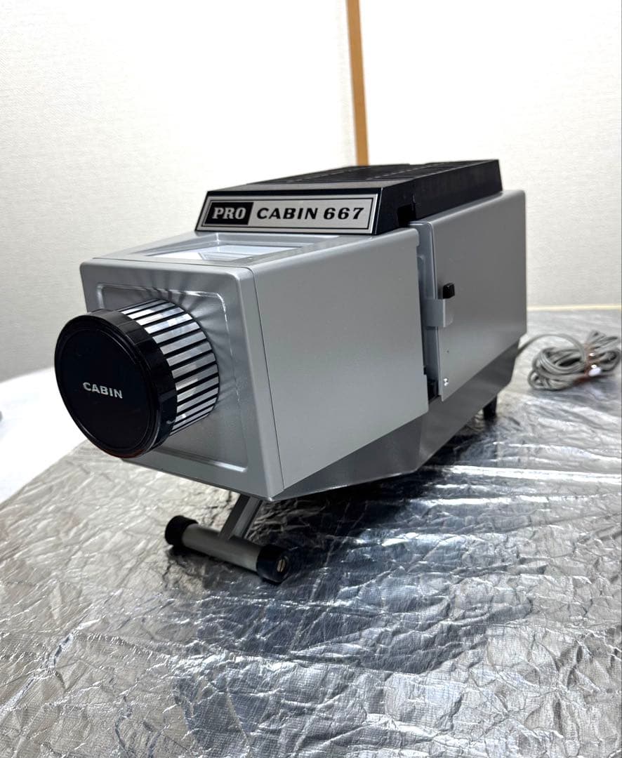 PRO CABIN 667 フィルムプロジェクター 楽天市場】キャビン工業 PRO CABIN 667 スライドプロジェクター 映写機