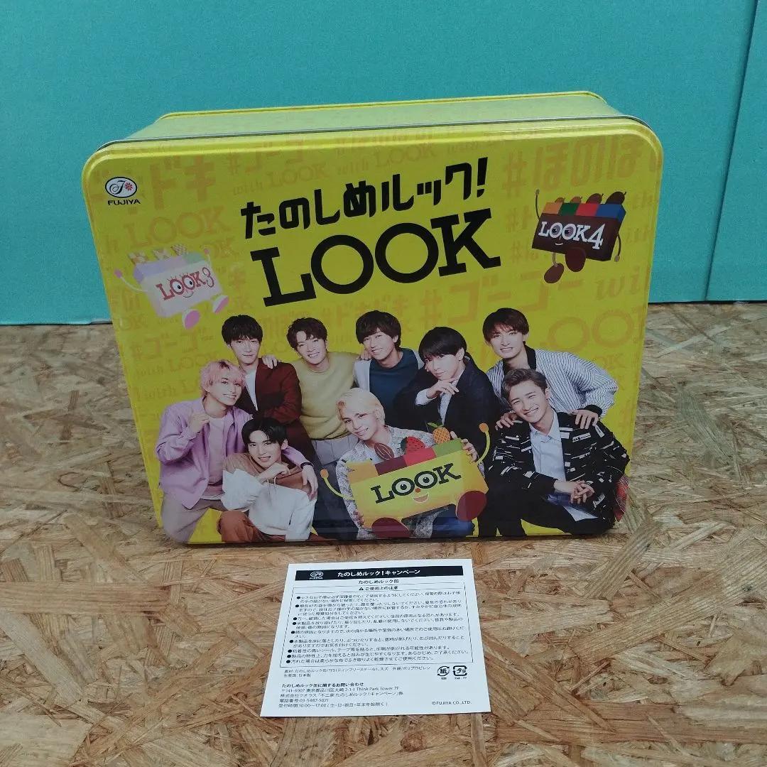 F1411 SnowMan 不二家 たのしめルック！ 缶※缶のみ - メルカリ