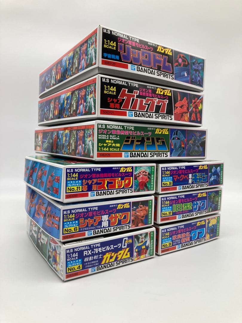 ガンプラまとめ売り　旧キット9個セット ガンプラ旧キット9個セット！ - メルカリ