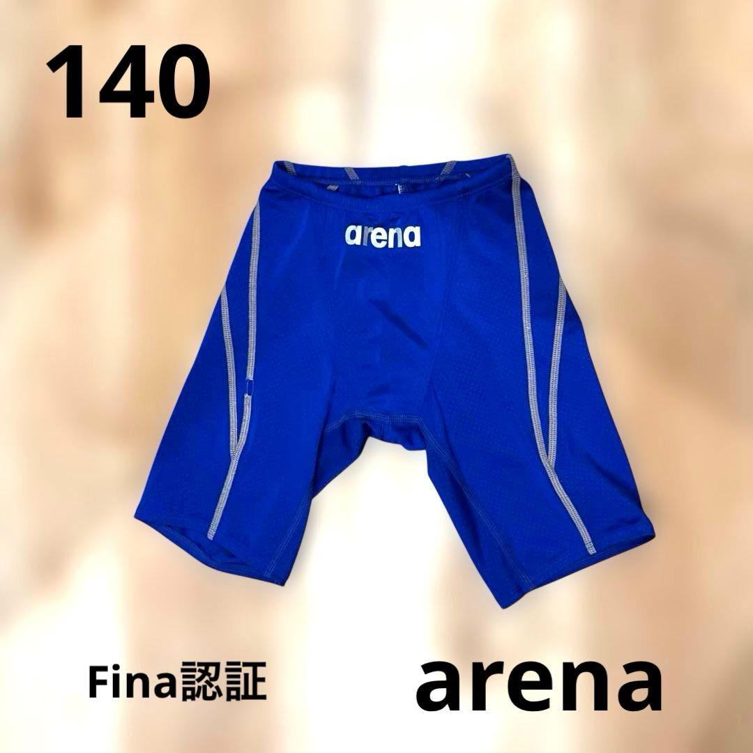 arena 競泳水着 育成選手コース Fina認証 140 - メルカリ
