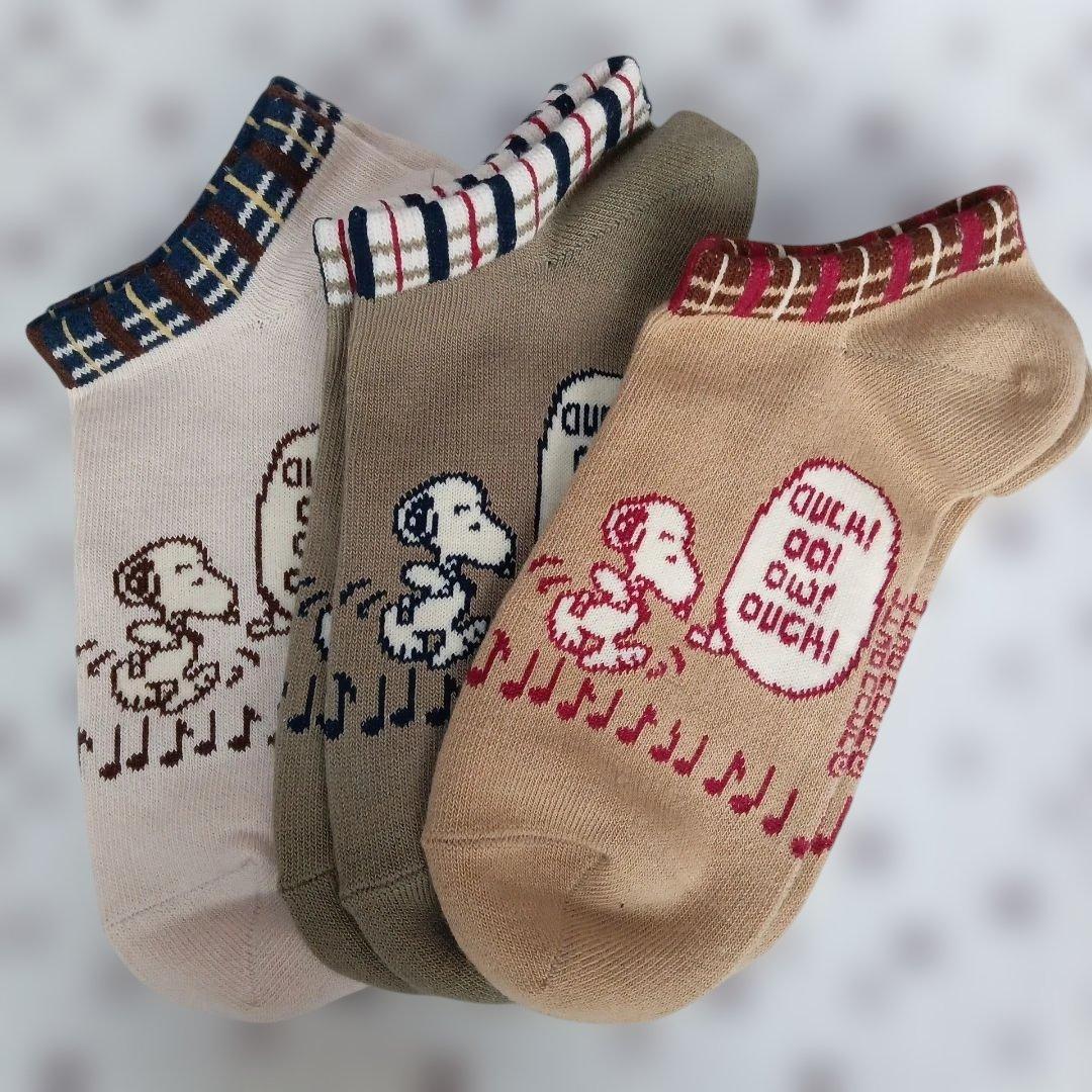 72様 リクエスト 2点 まとめ商品 - メルカリ