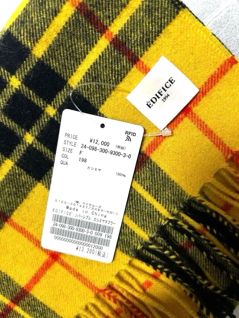 ☆新品未使用タグ付☆ EDIFICE カシミア100%マフラー - メルカリ