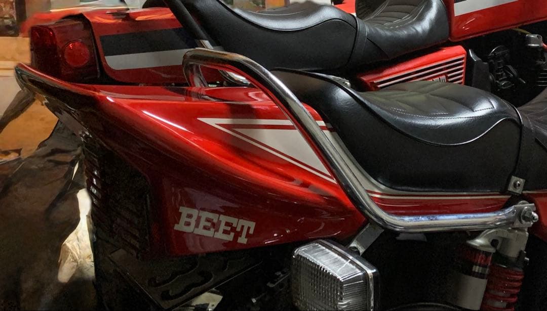 さくさん専用 CB750F BEETテールカウル 本物 ボルドール - メルカリ