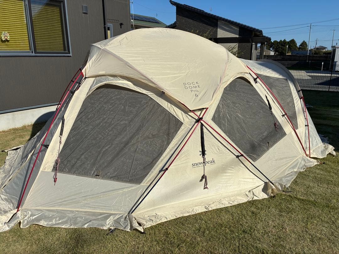 peak ドックドーム Pro.6 アイボリー ドックドーム Pro.6 アイボリー| スノーピーク(Snow Peak)