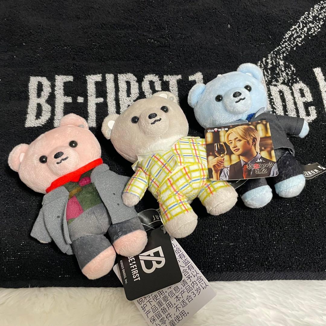 美品】即日発送☆ BE:FIRST くま (JUNON 4点セット) - メルカリ