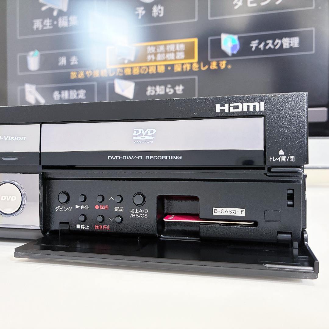 動作良好】シャープ AQUOS HDD内蔵 VHS DVD 一体型レコーダー - メルカリ