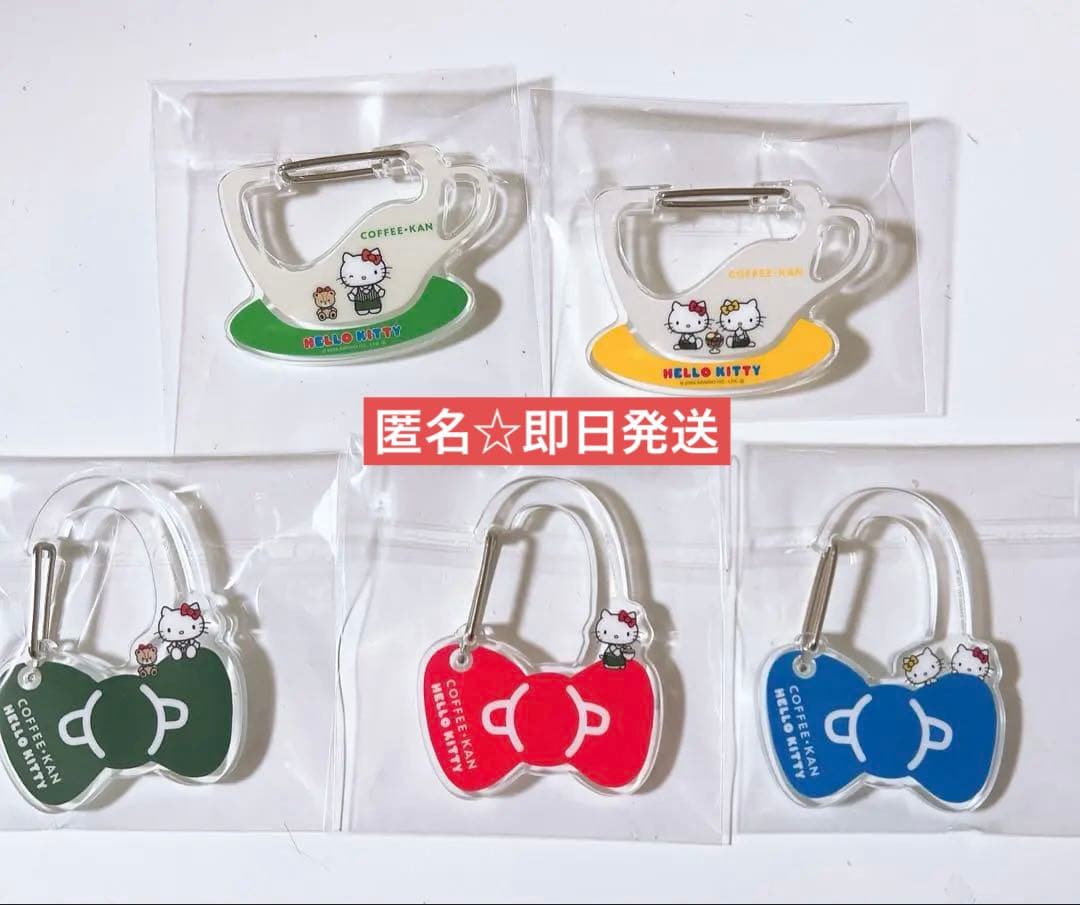 ハローキティ ご当地 和食 天ぷら子猫 チャーム ハローキティ 天ぷら