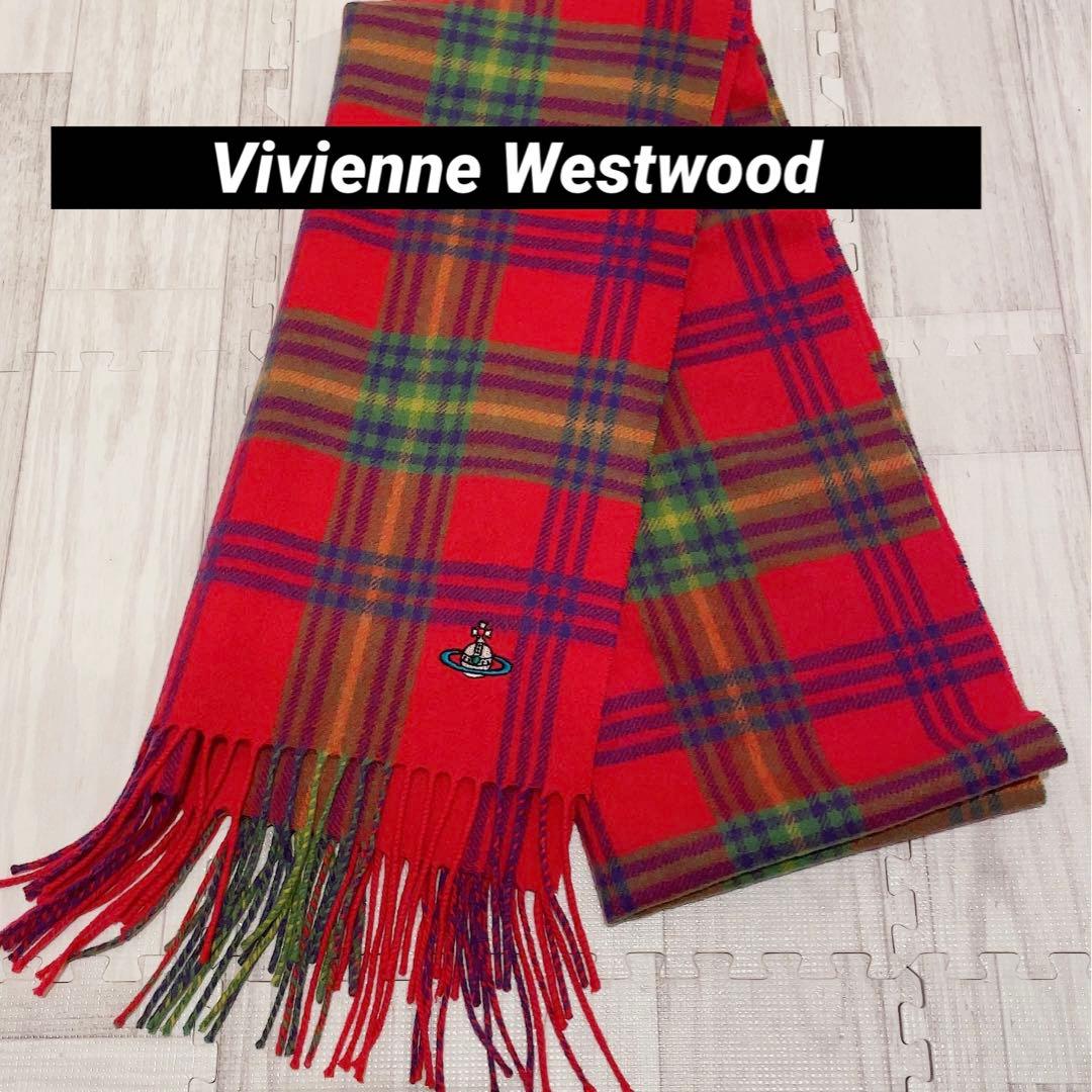 ヴィヴィアンウエストウッド 赤チェック柄 ロゴマフラー刺繍ロゴ