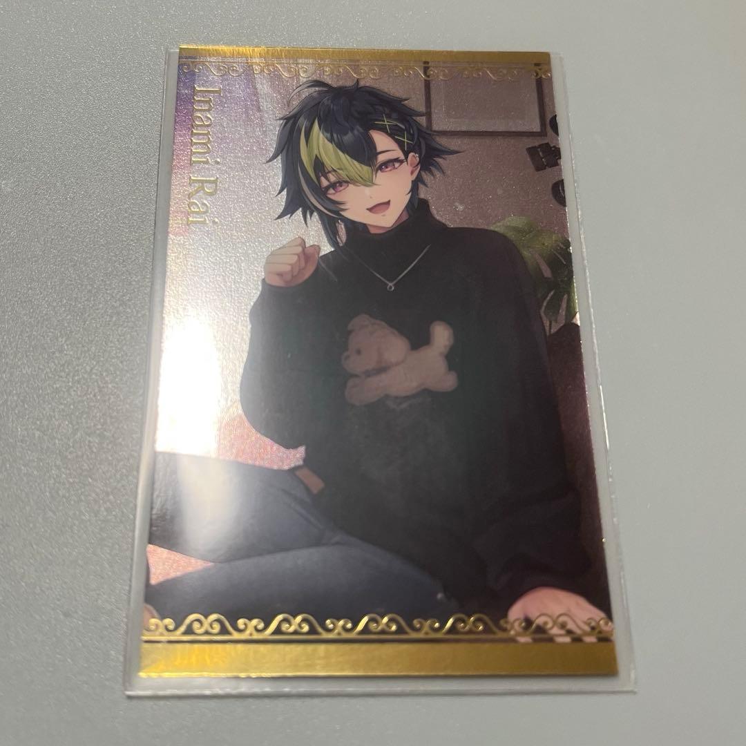 伊波ライ ボイスビジュアルカード - メルカリ