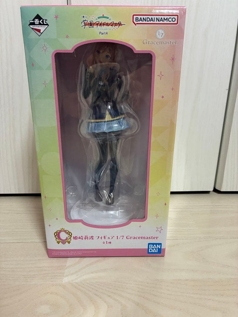 学マス 一番くじ C賞 姫崎莉波 フィギュア - メルカリ