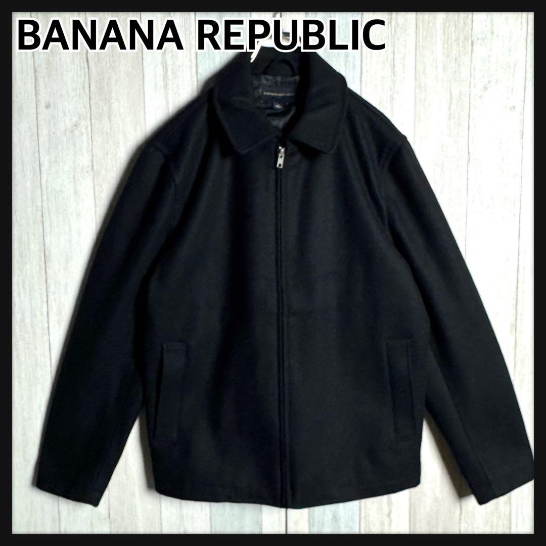 3439【未使用級・極美品】バナナリパブリック メルトン ドリズラー