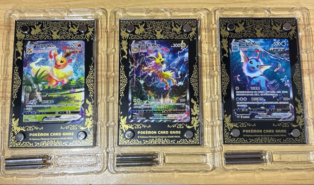 撃退者 ファントム・ブラスター Abyss デッキ 暗黒の撃退者 マクリール