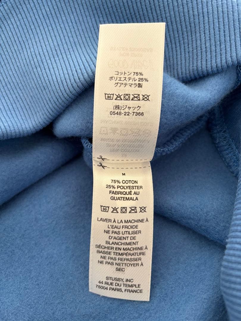 Stussy ステューシー ホノルルロゴ スウェット トレーナー 青 M ハワイ