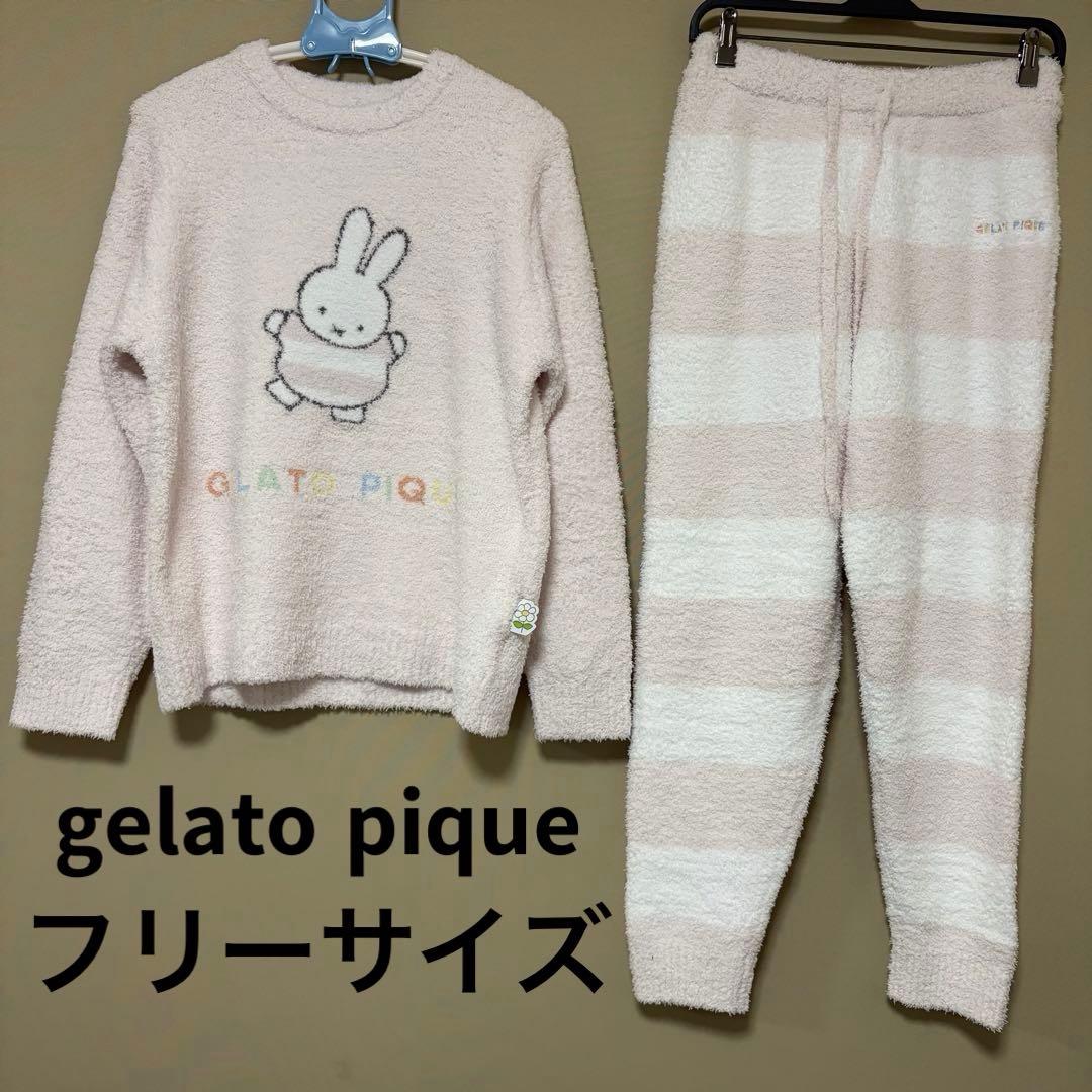 ジェラートピケ ミッフィー ベビモコジャガードプルオーバー&ロングパンツセット ジェラートピケ gelato pique 【Dick Bruna】ベビモコジャガードプル