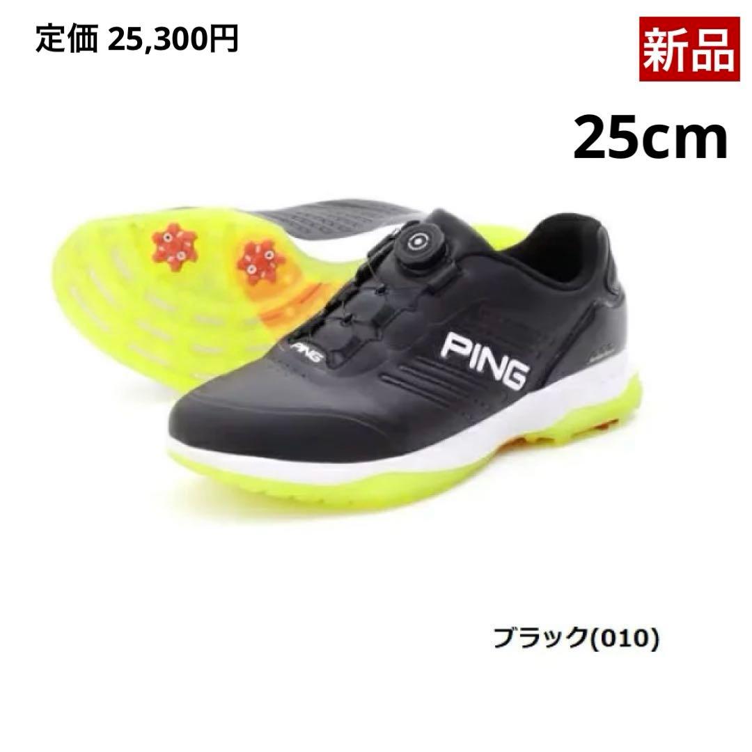 【新品】PING／ゴルフシューズ／25cm PING GOLF SHOES ｜PING APPAREL