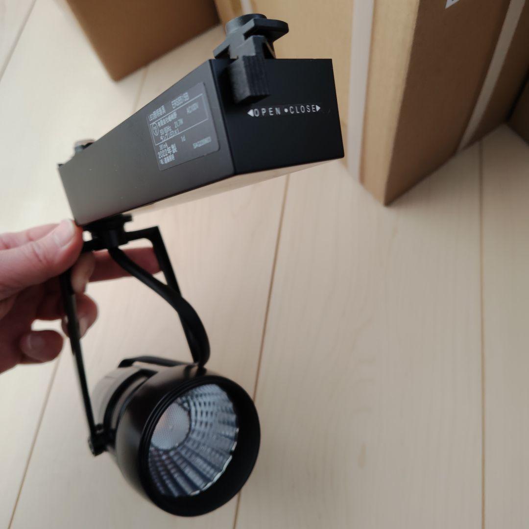 nonta様専用 ENDO LEDスポットライト ERS5515B 4台 - メルカリ