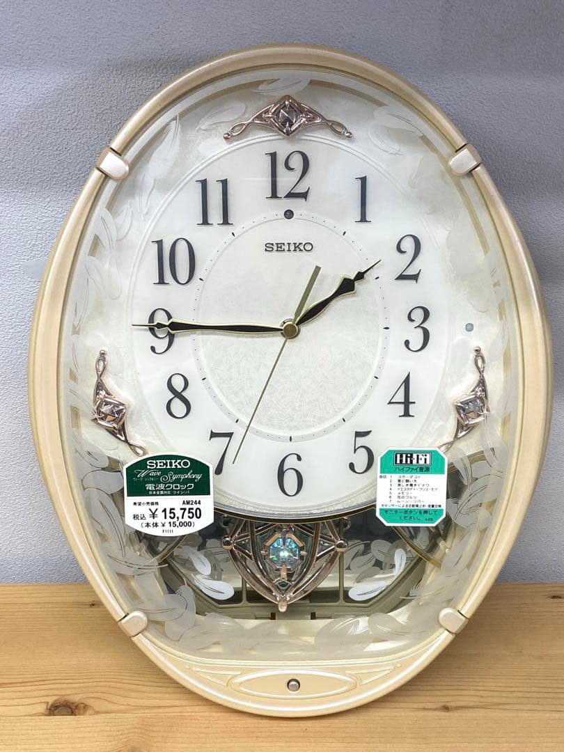 SEIKO セイコー 電波からくり 掛け時計 メロディ付き 新品未使用 展示