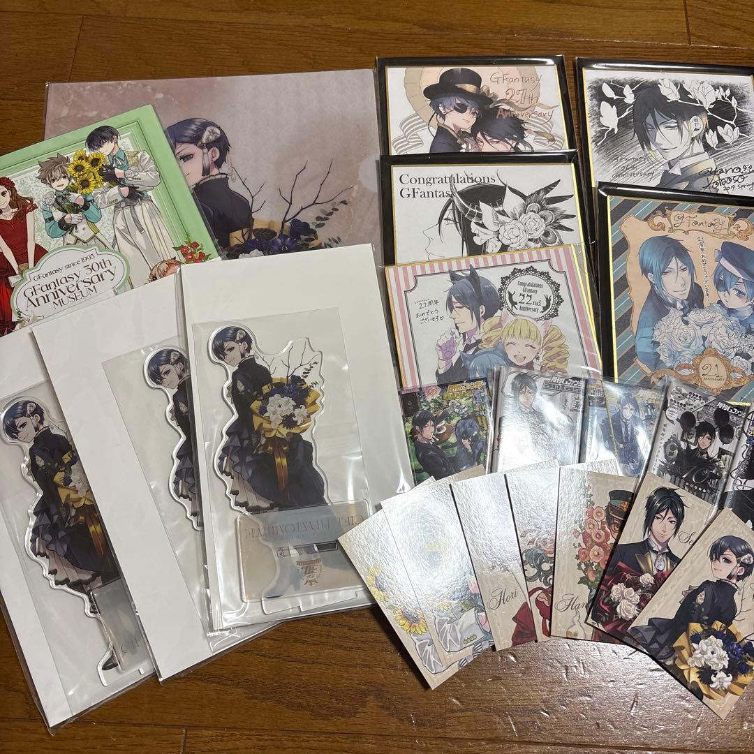 黒執事Gファンタジー30th anniversary シエルセバスチャン - メルカリ