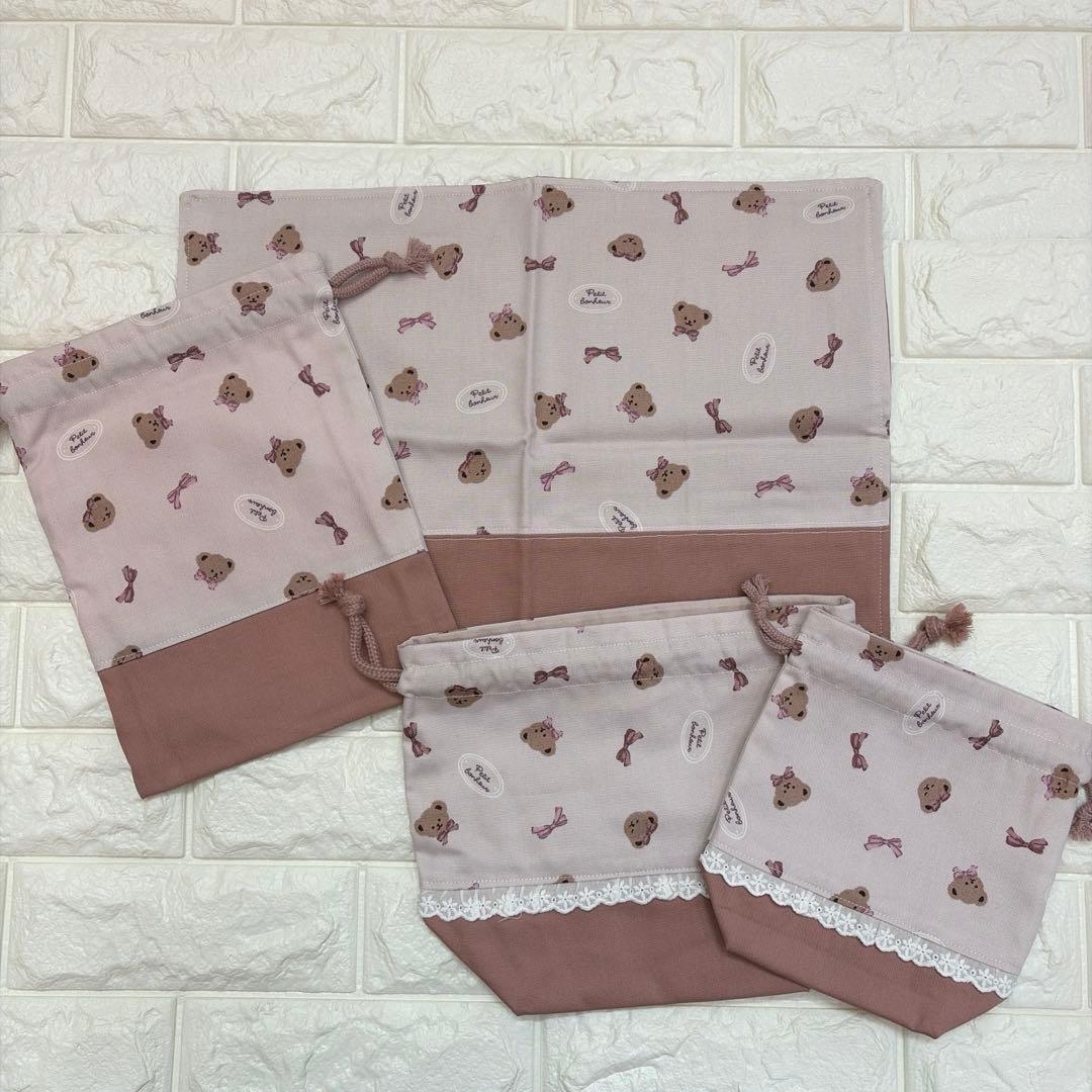 入園入学セット お着替え袋 体操服袋 給食袋 ランチョンマット お弁当