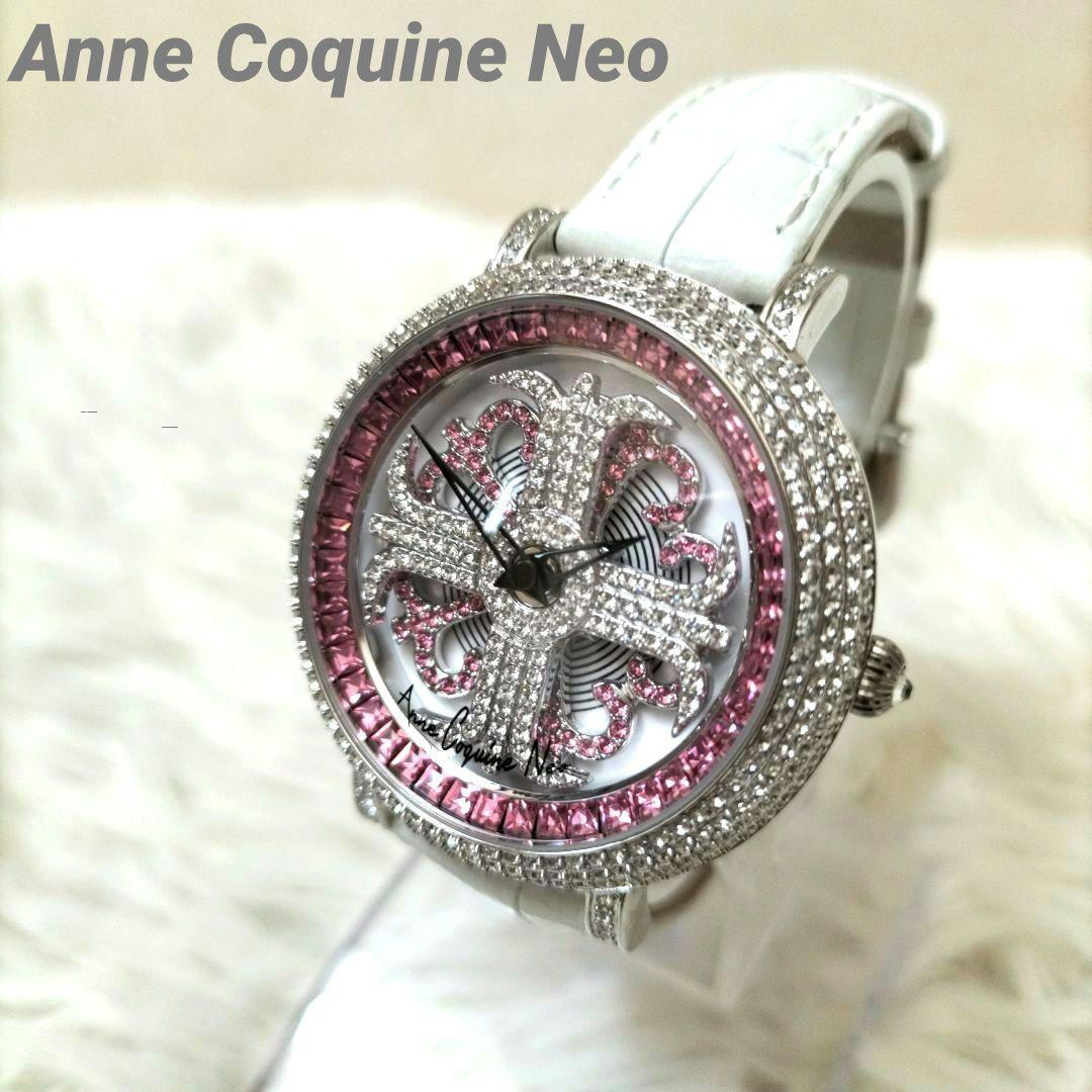 新品電池・極美品】アンコキーヌネオ スワロフスキー ホワイト ピンク